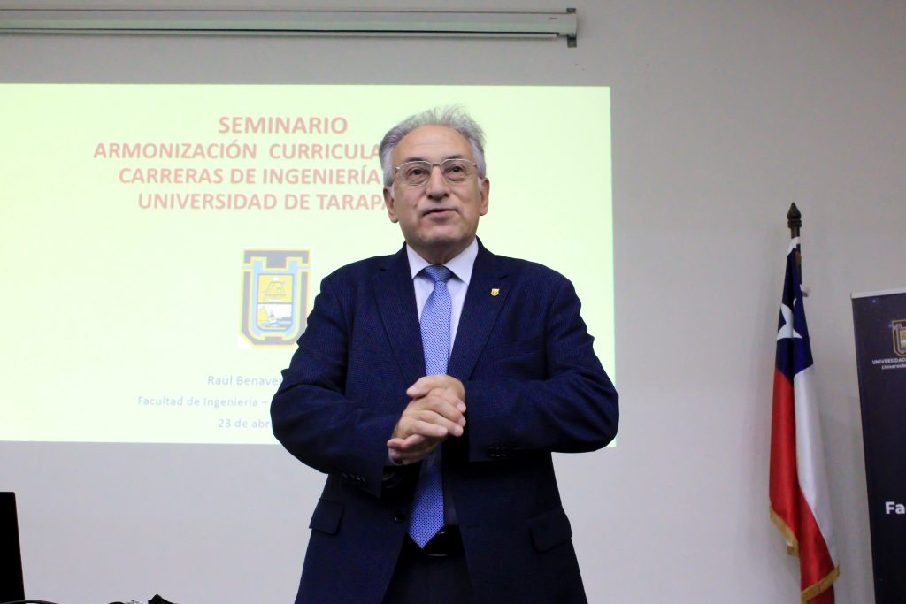 Presidente de la Sochedi dicta seminario de Armonización Curricular de las carreras de Ingeniería de la UTarapacá